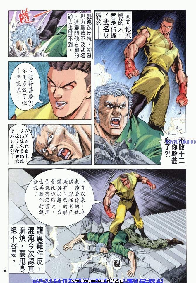 第28卷