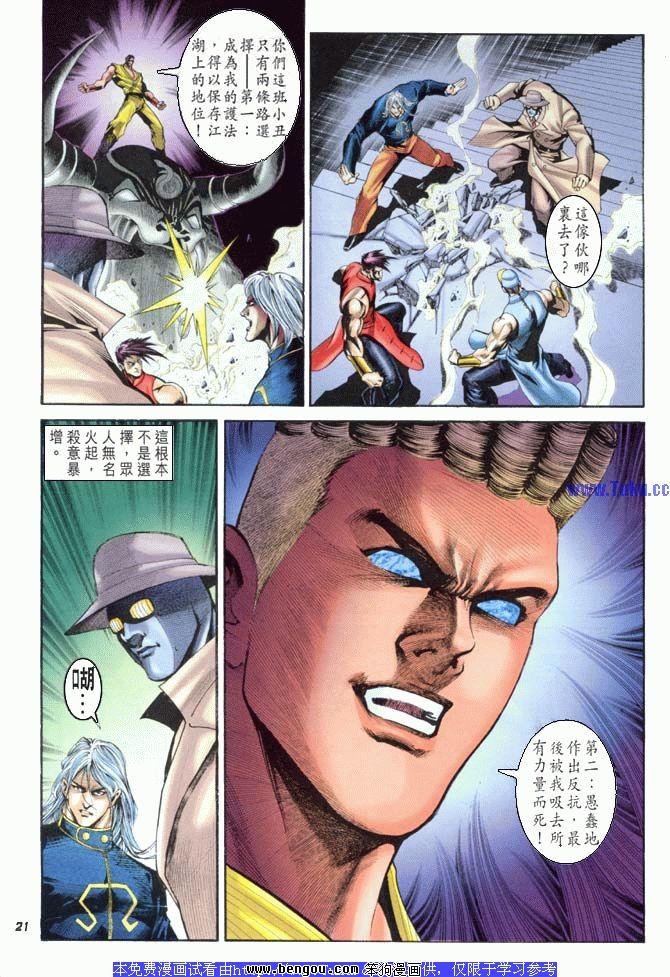 第28卷