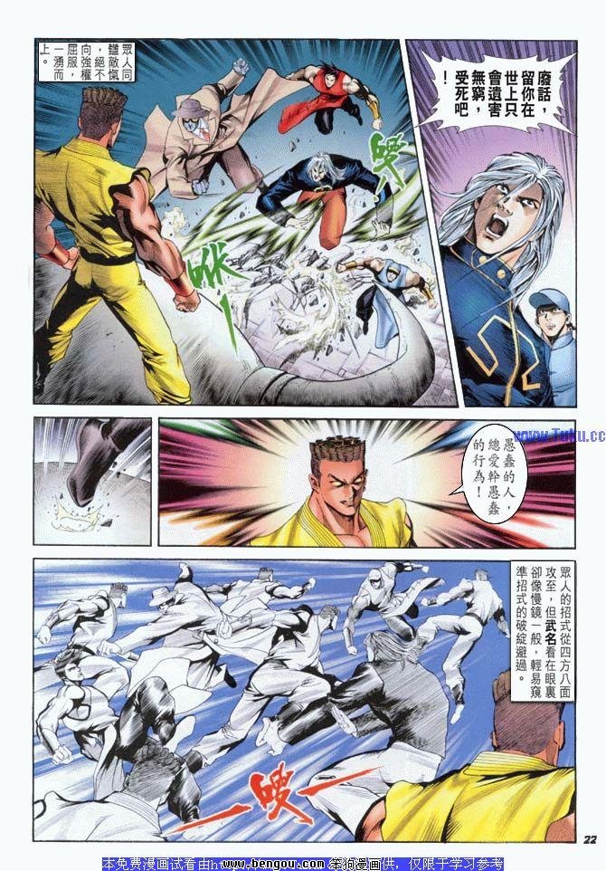 第28卷