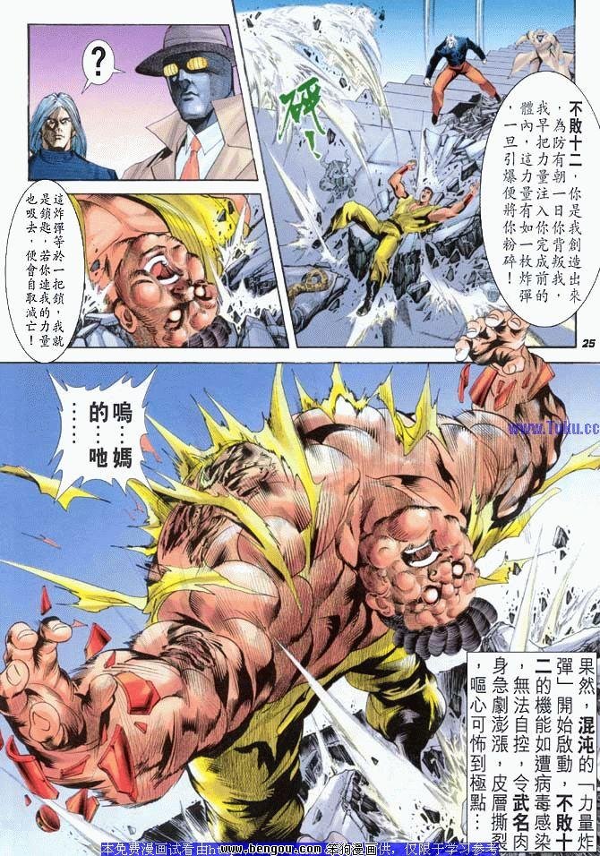 第28卷