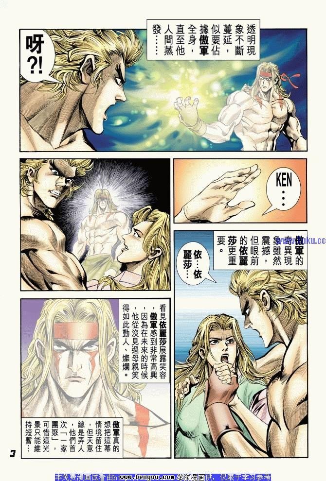 第29卷