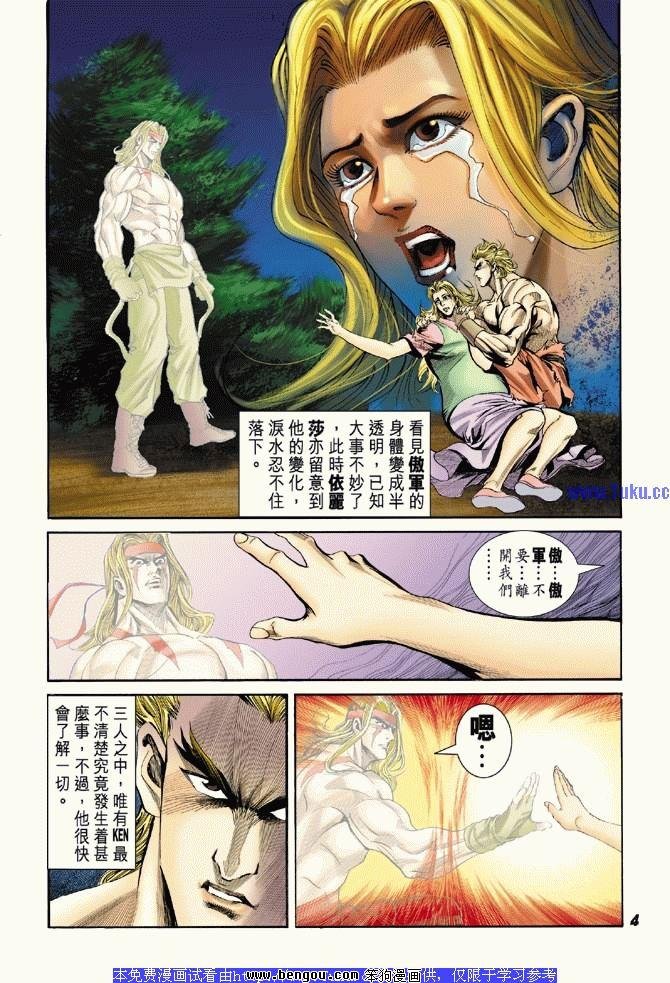 第29卷