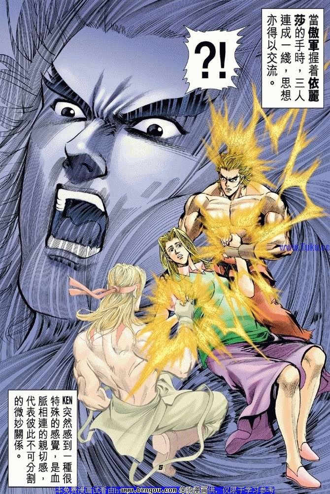 第29卷