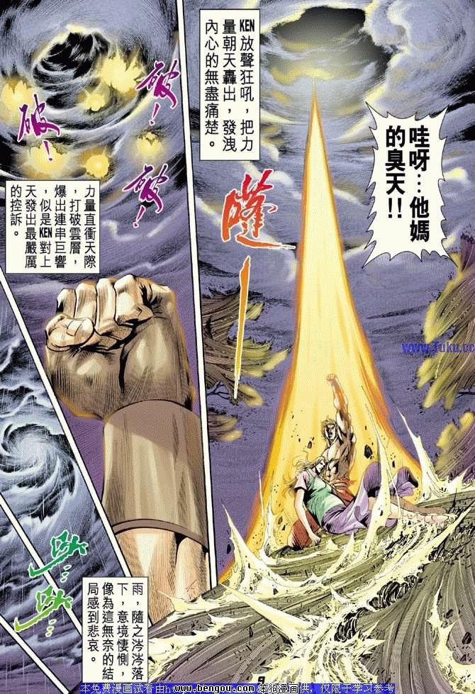第29卷