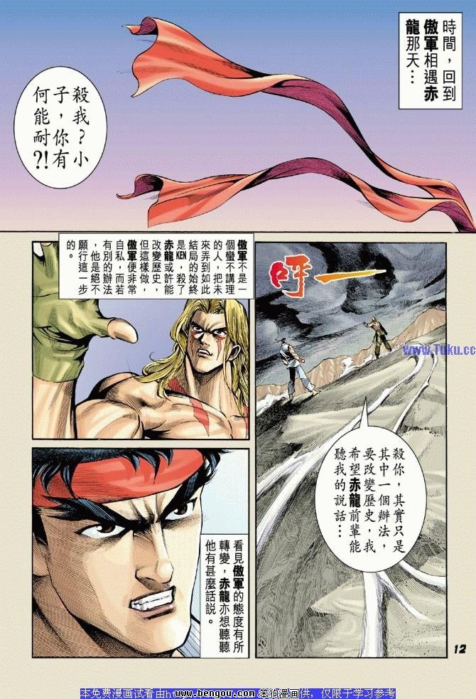 第29卷