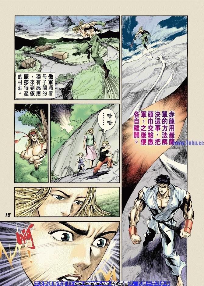 第29卷