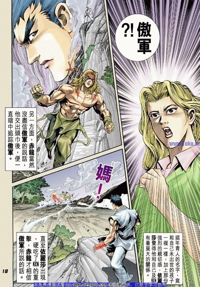 第29卷