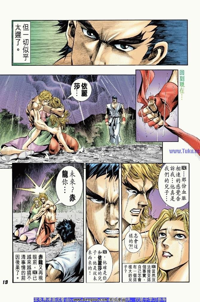 第29卷