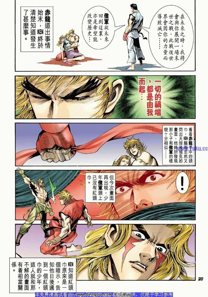 第29卷