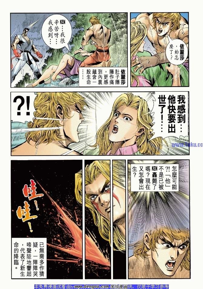 第29卷
