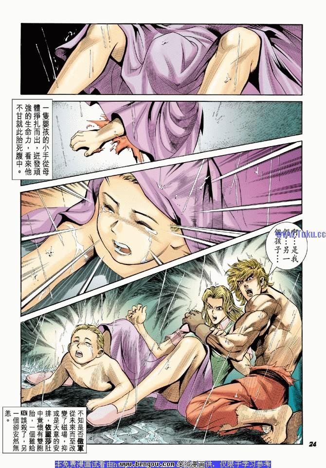 第29卷