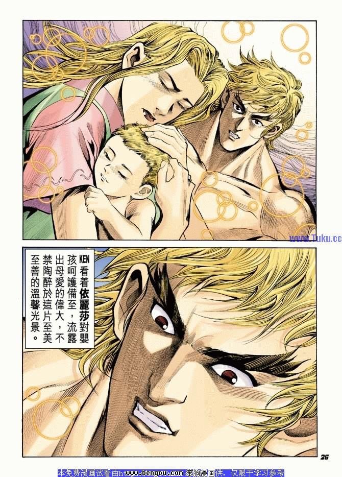 第29卷