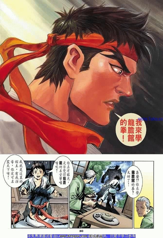 第4卷