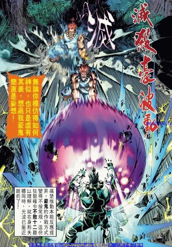 第5卷