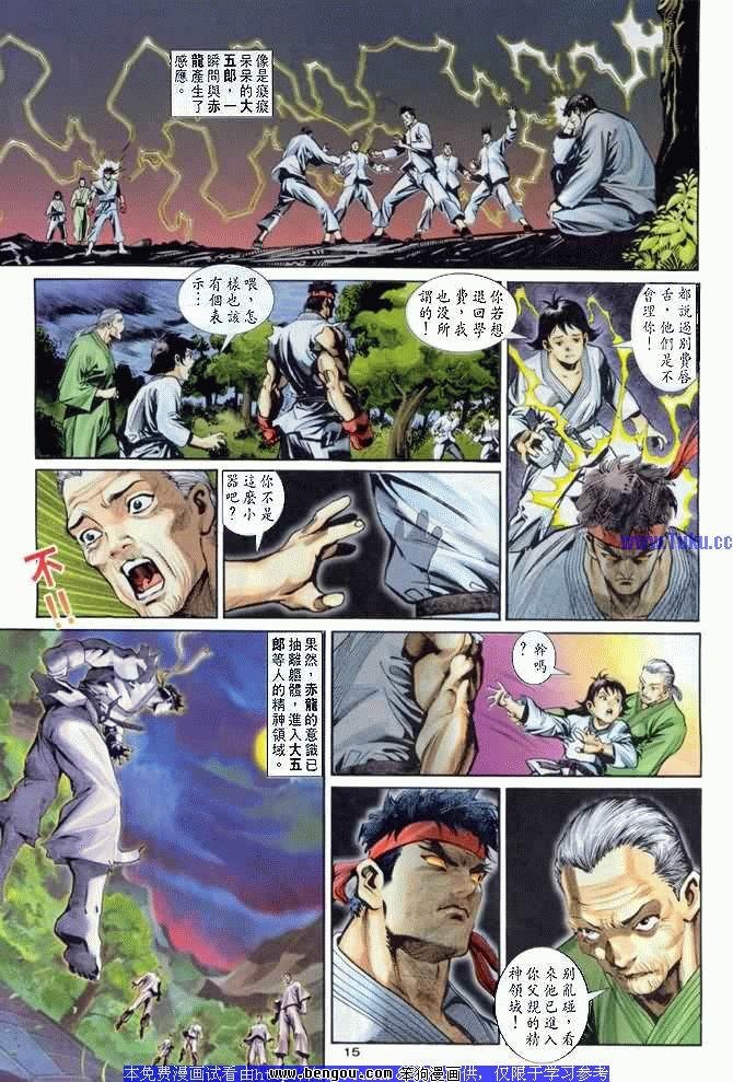 第5卷