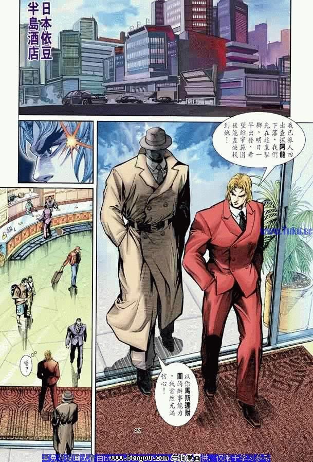 第5卷