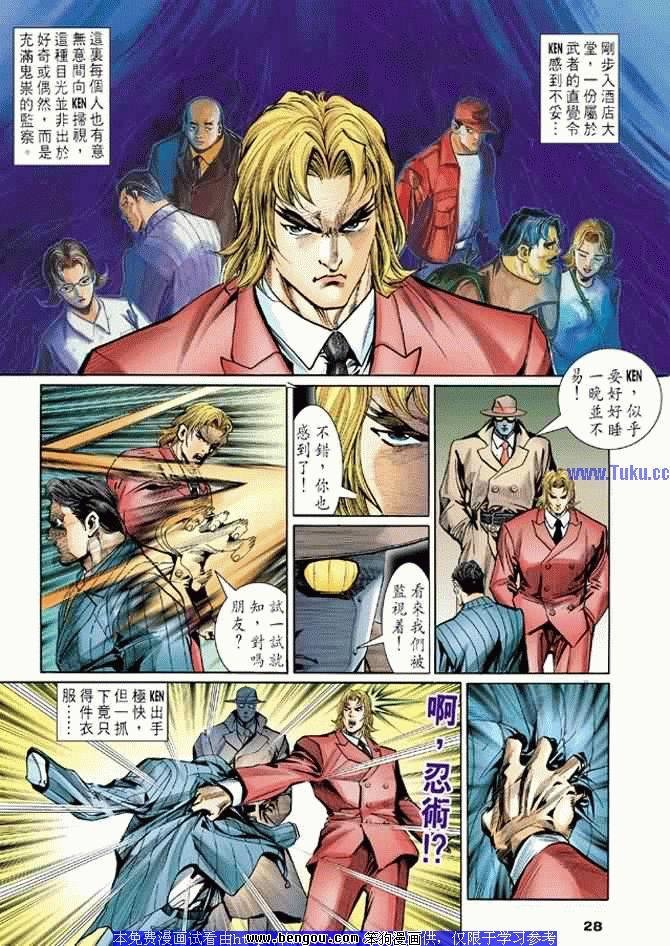 第5卷