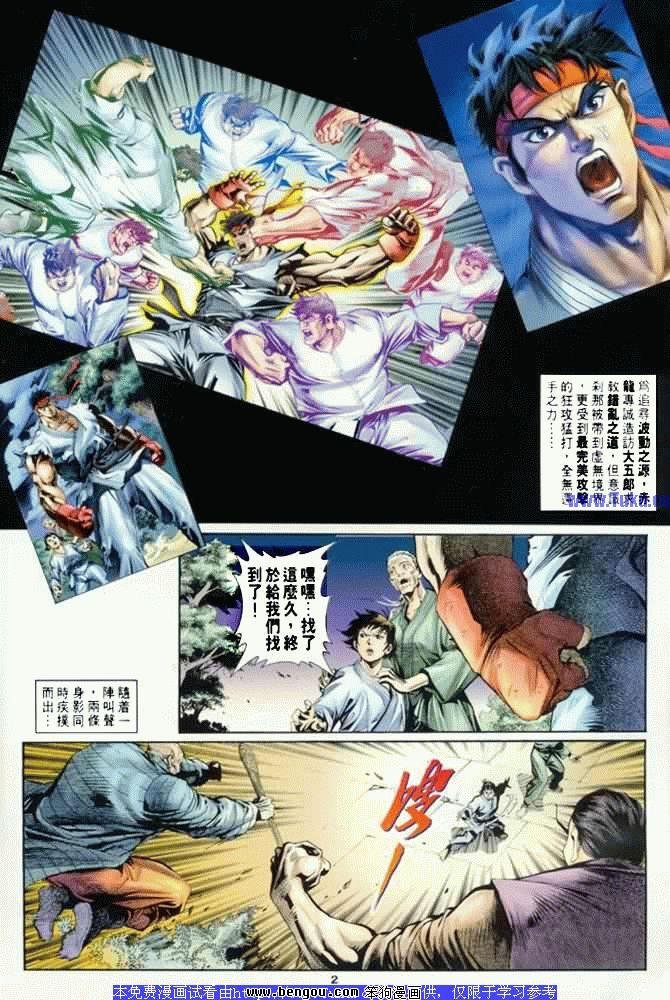 第7卷