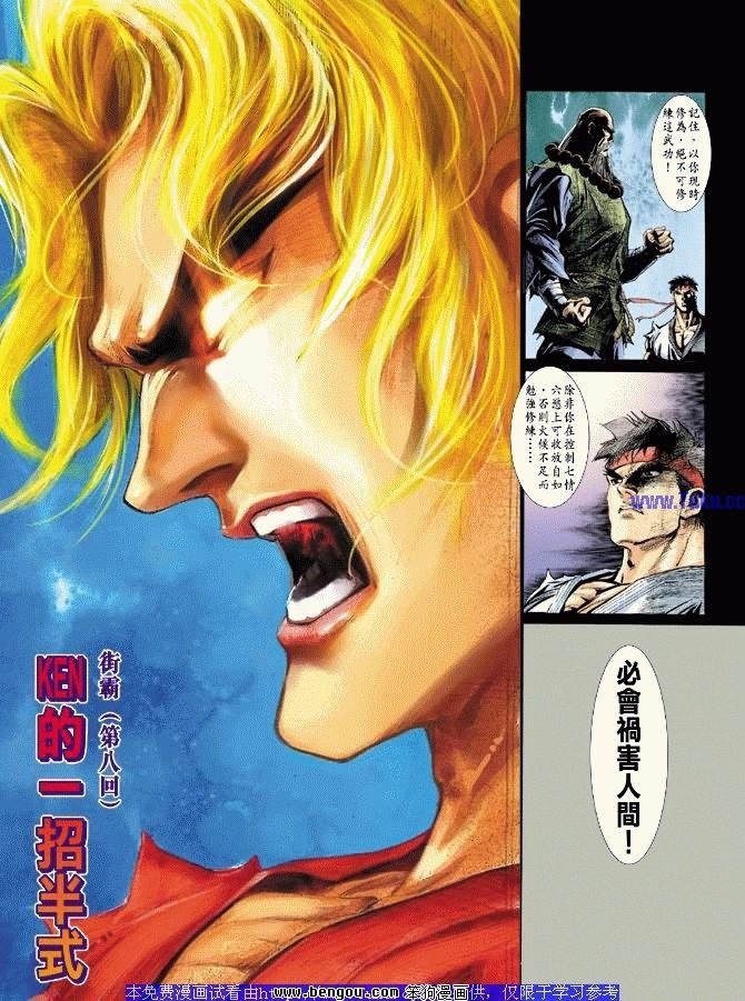 第9卷