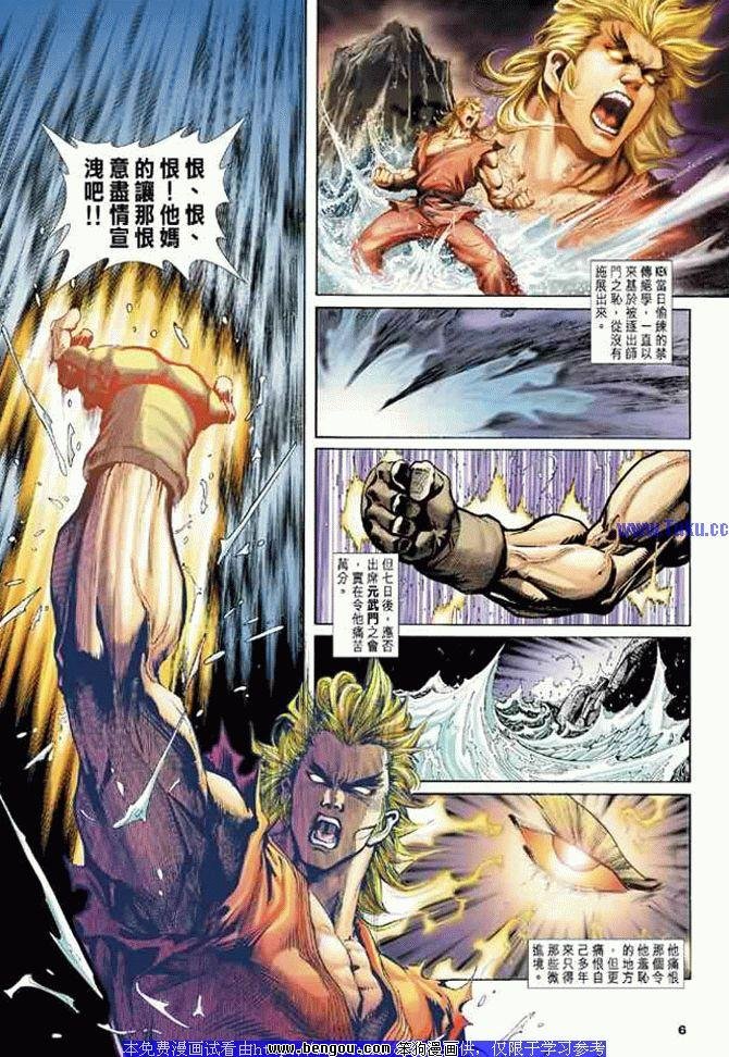 第9卷