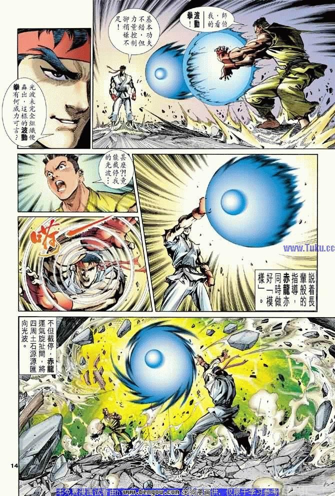 第9卷