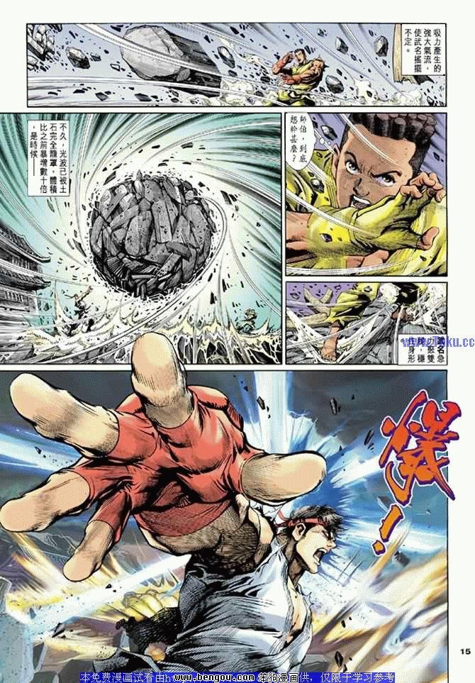 第9卷