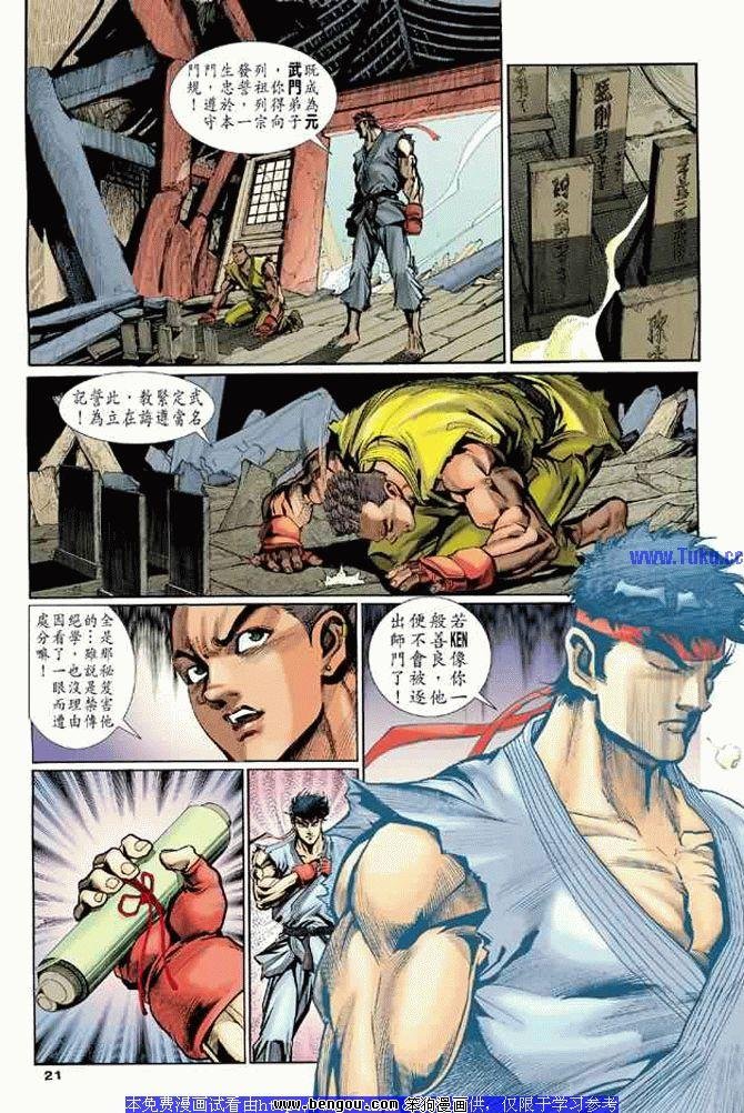 第9卷