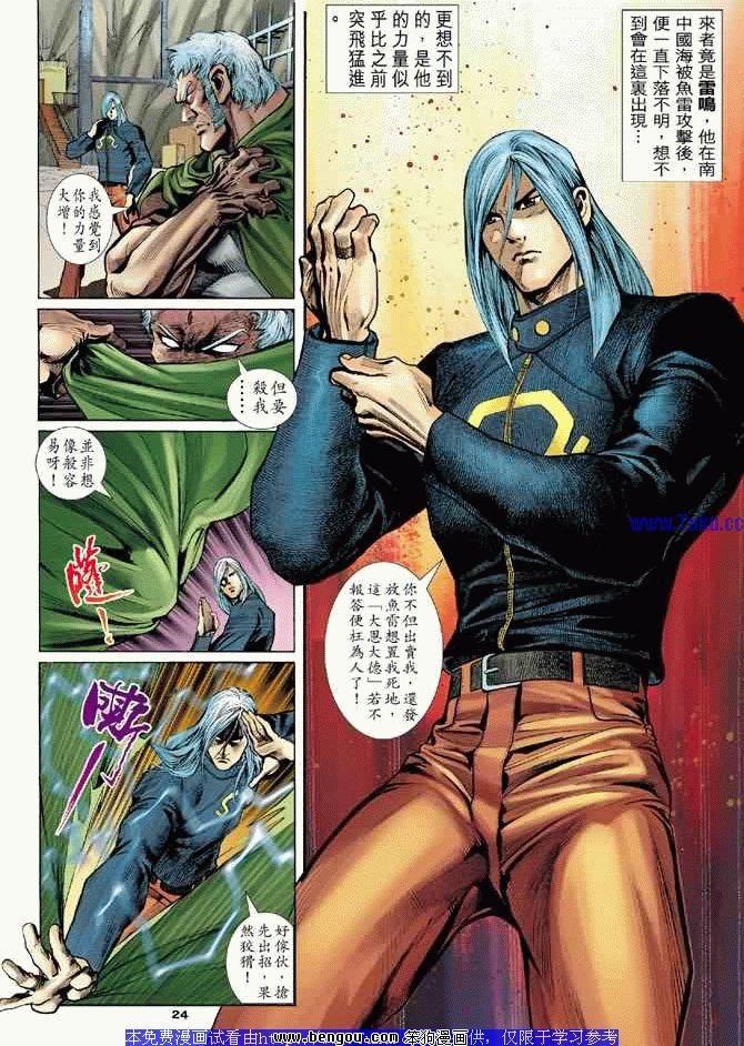 第9卷