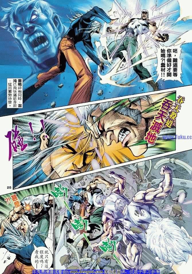 第9卷