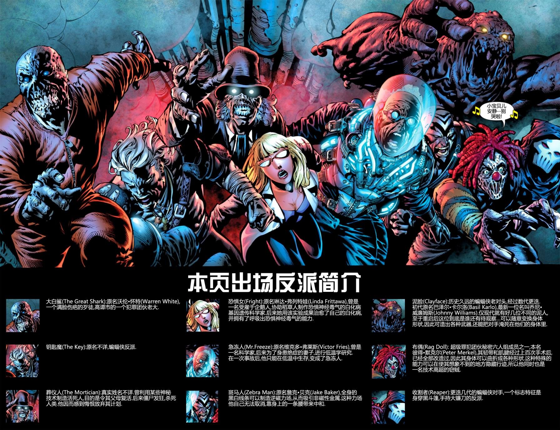 第1卷