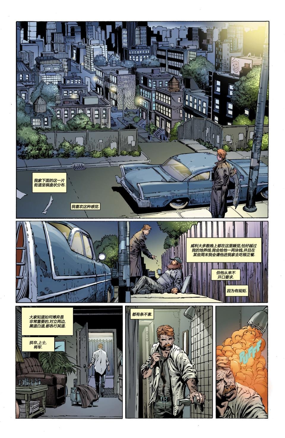 第10卷