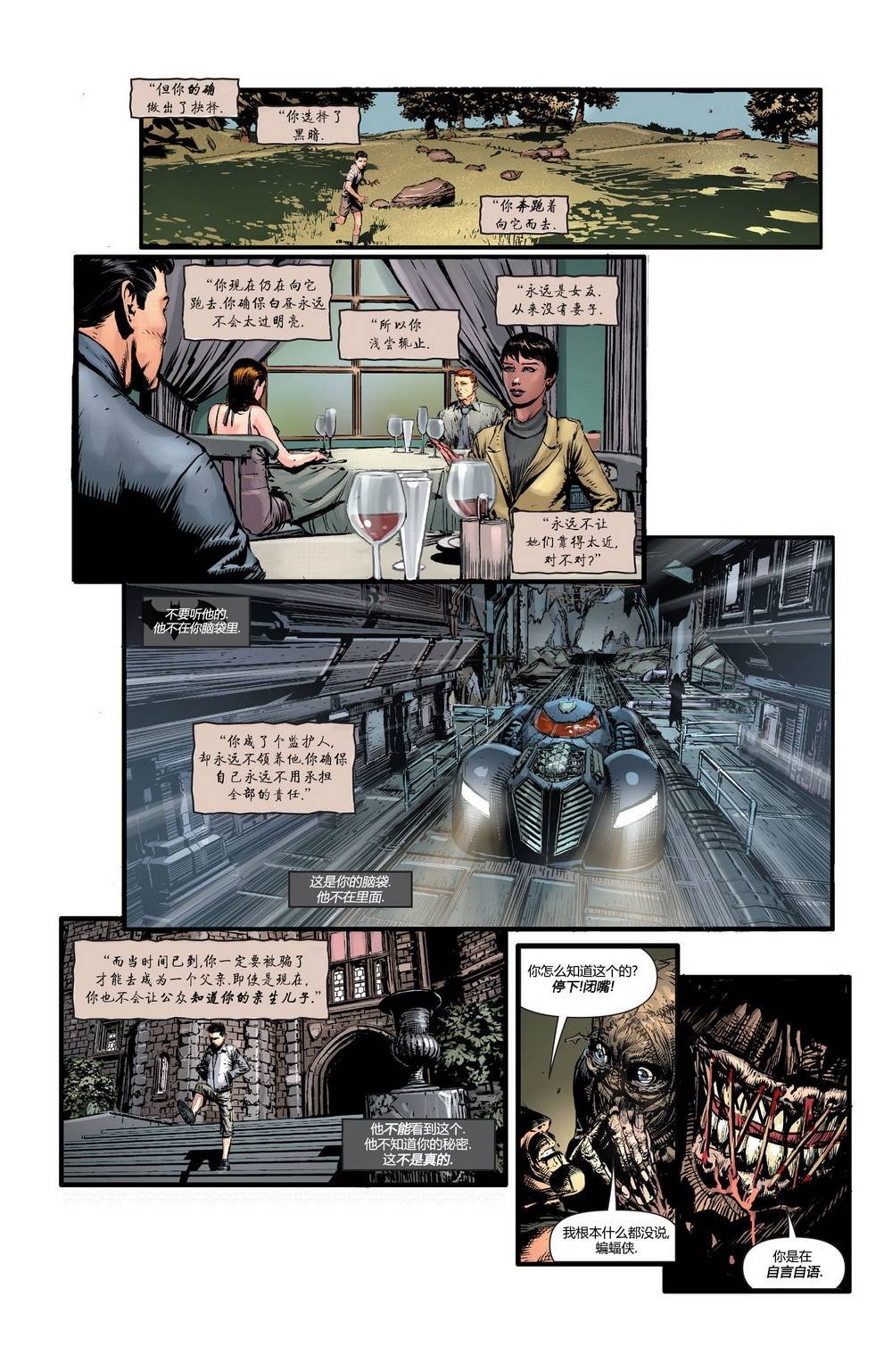 第13卷