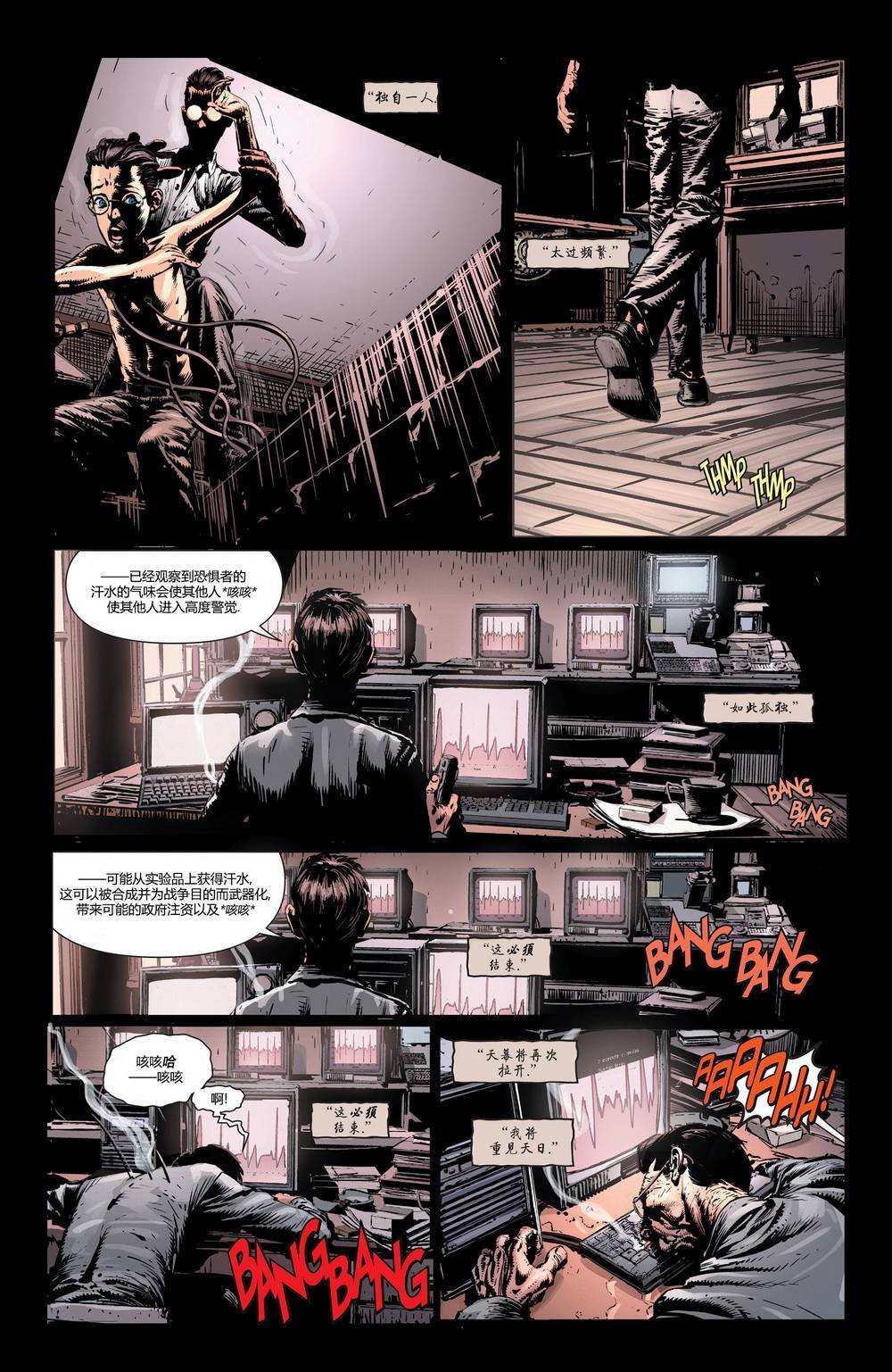 第13卷