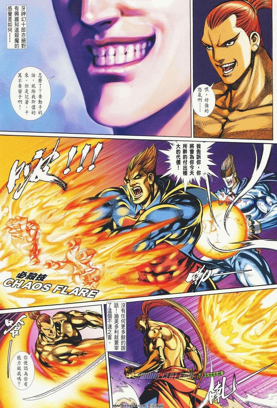 第10卷