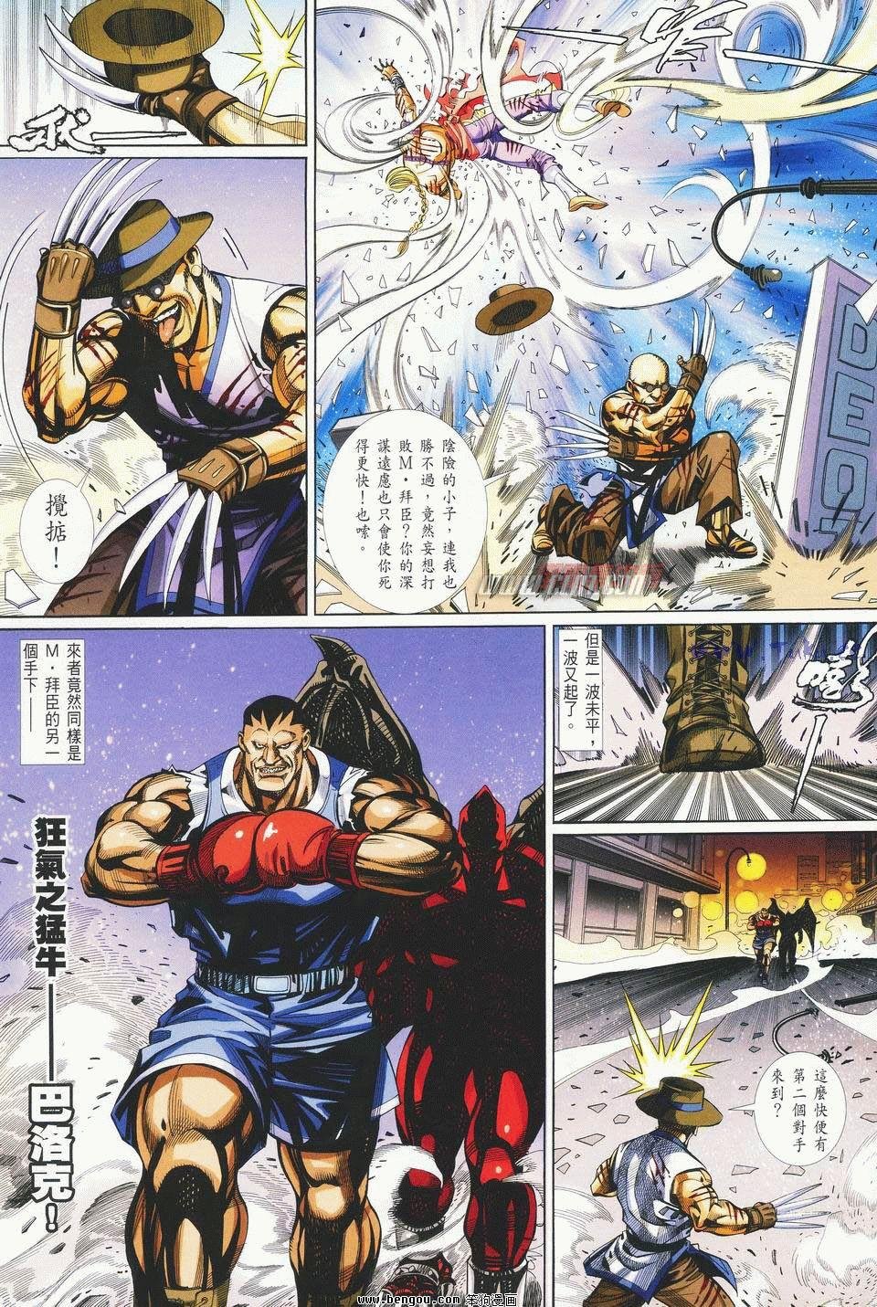 第10卷