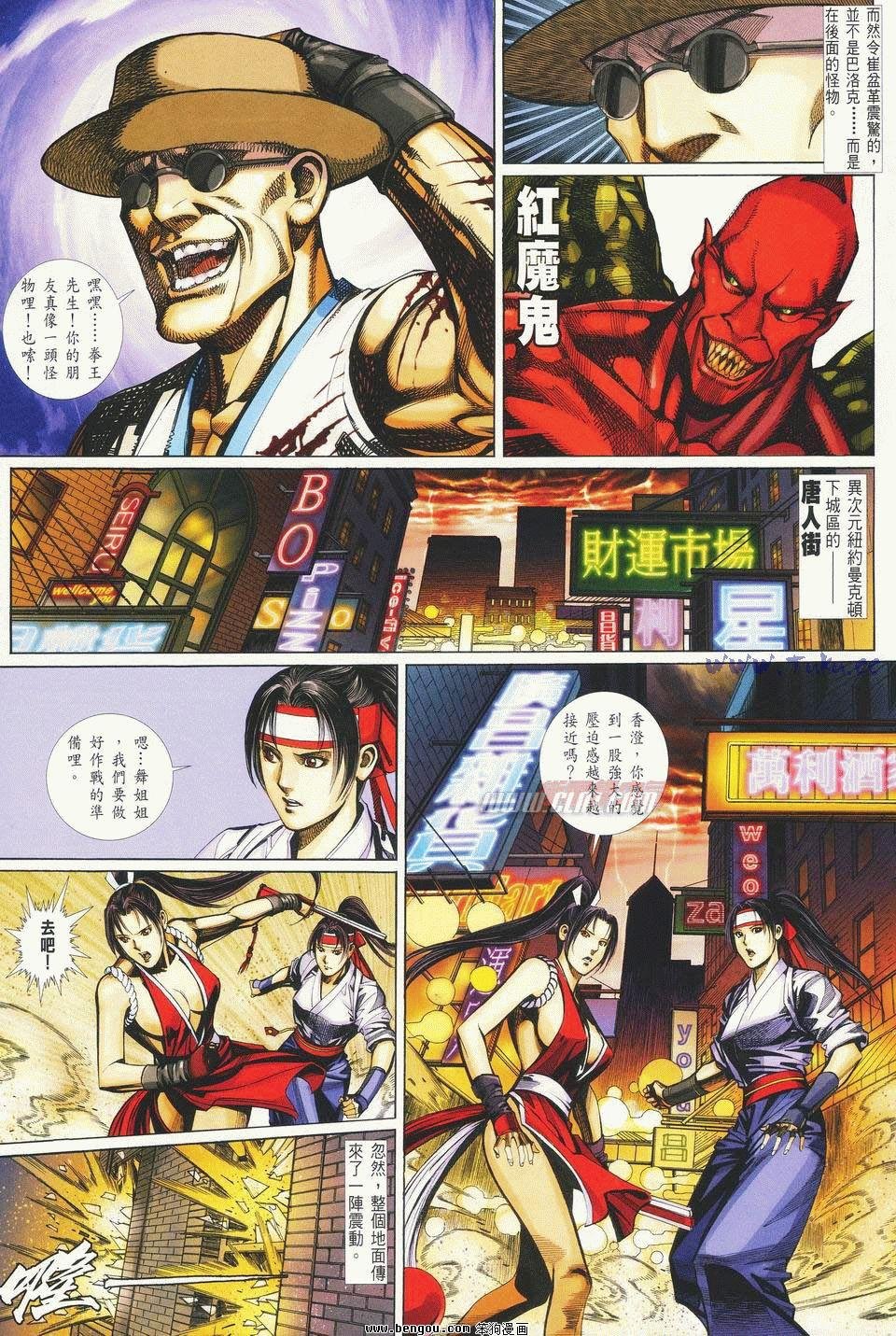 第10卷
