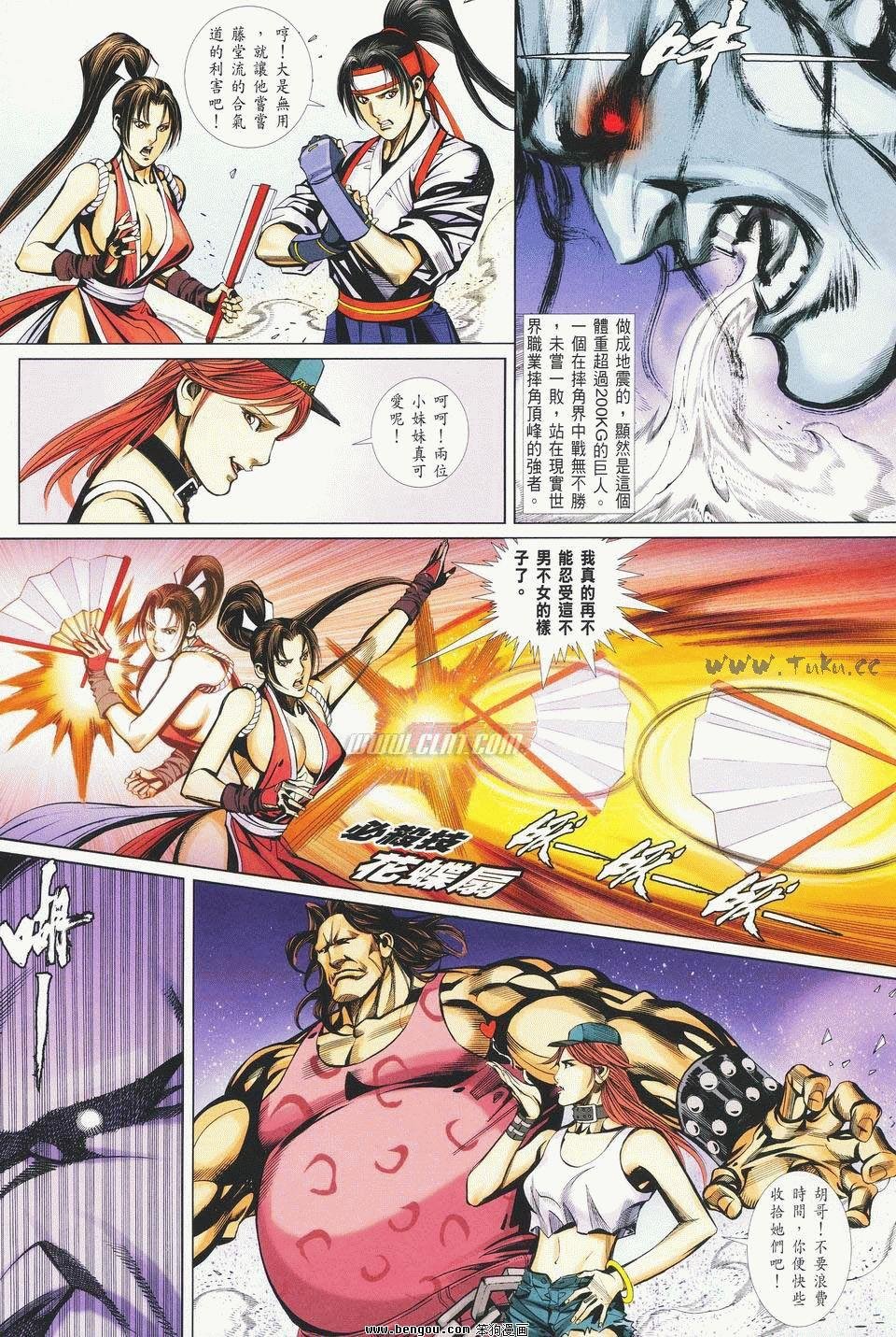 第10卷