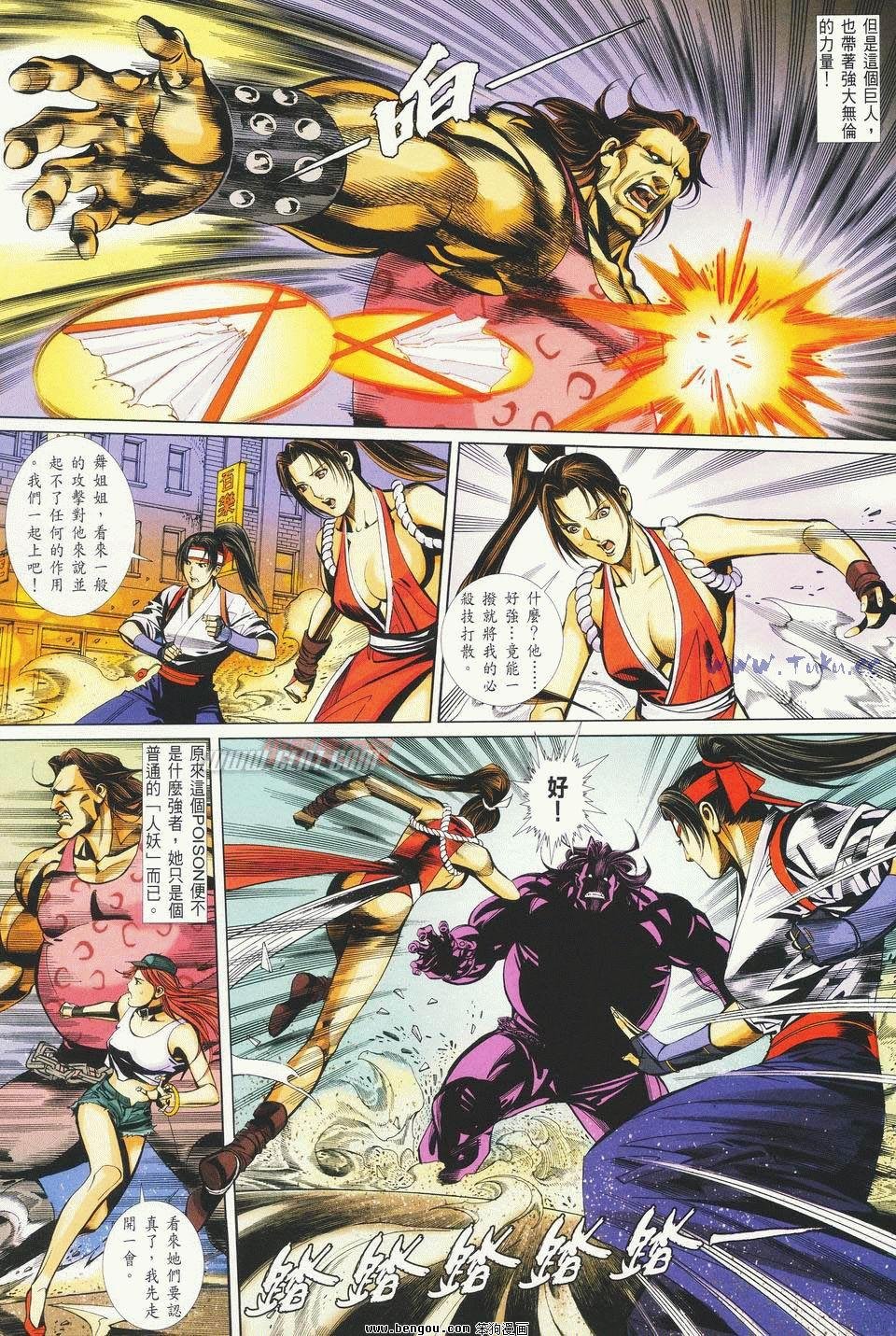 第10卷