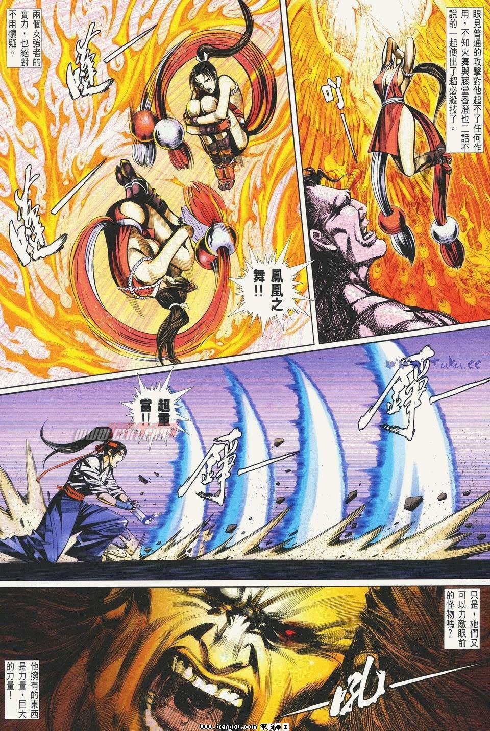 第10卷