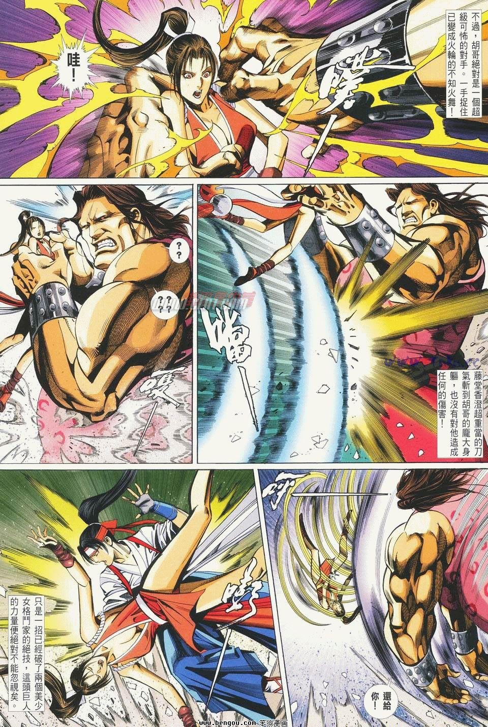 第10卷
