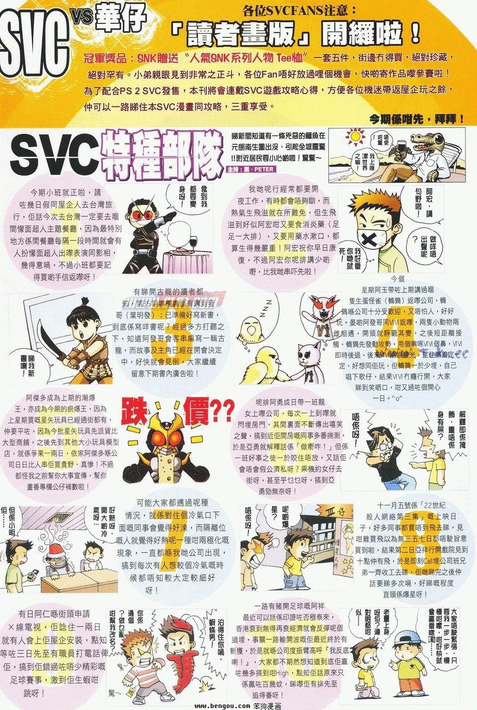 第10卷