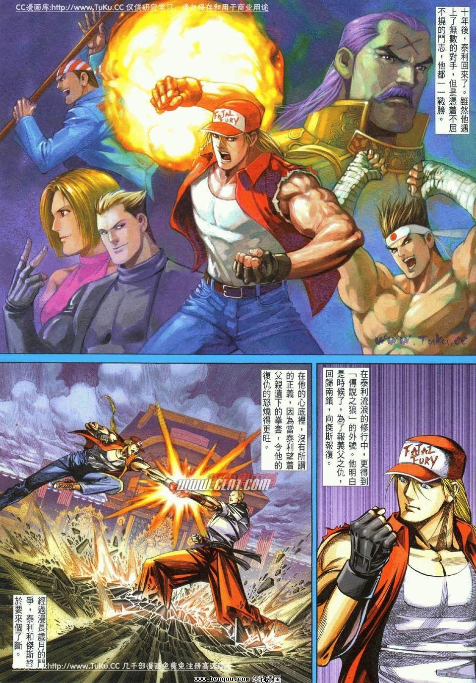 第11卷