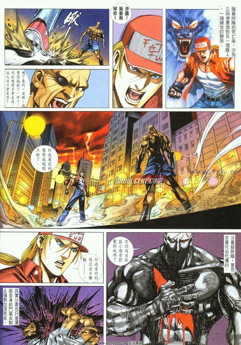 第11卷