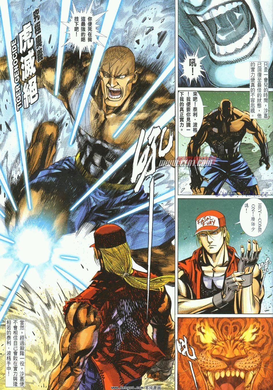 第11卷