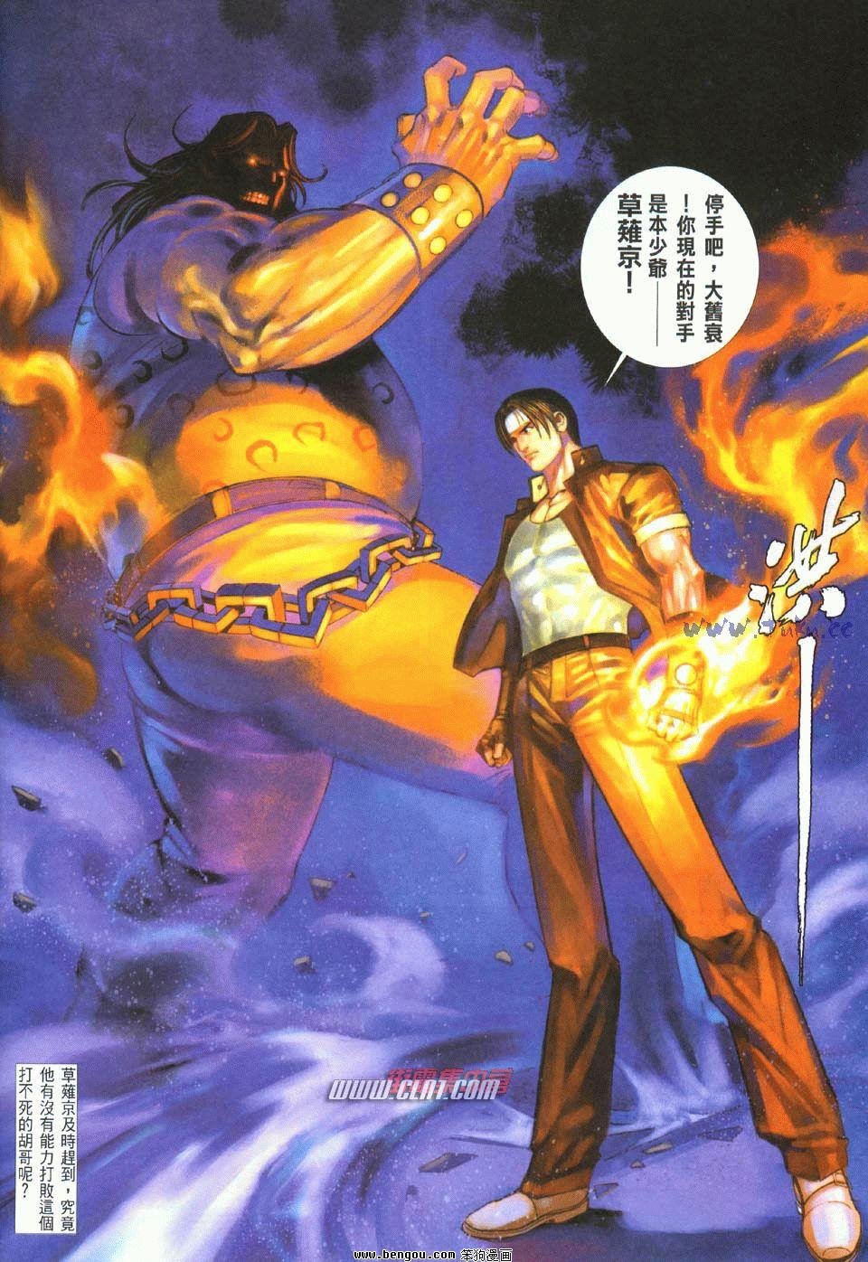 第11卷