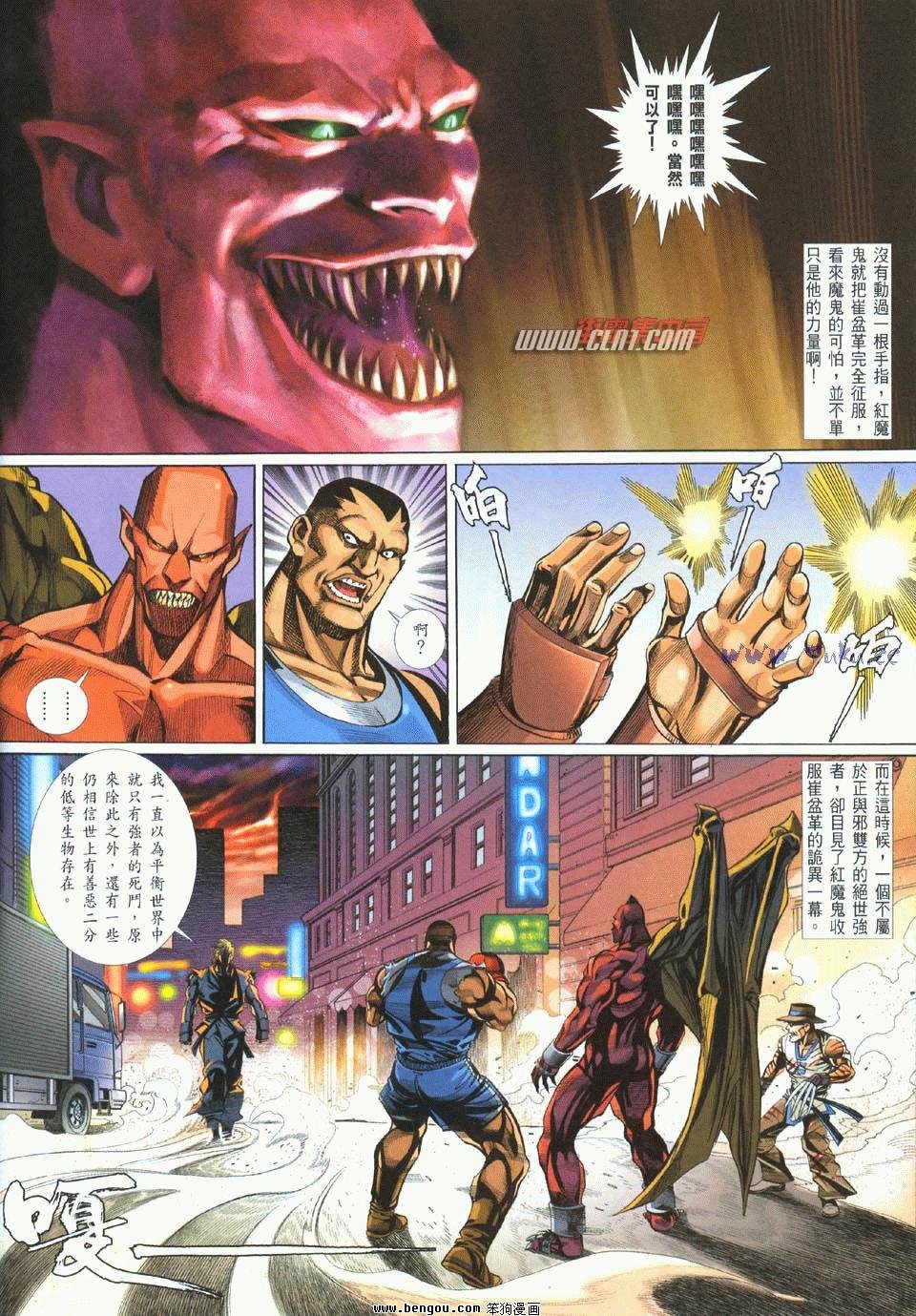第11卷