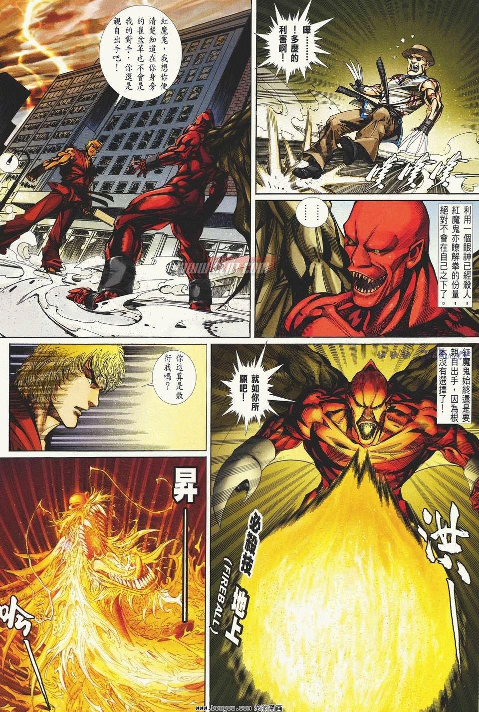 第12卷