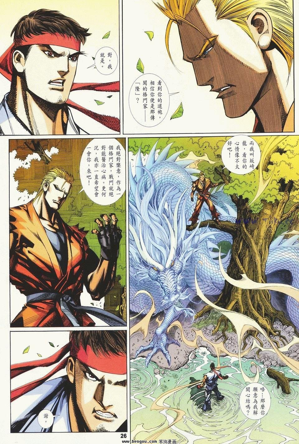 第13卷
