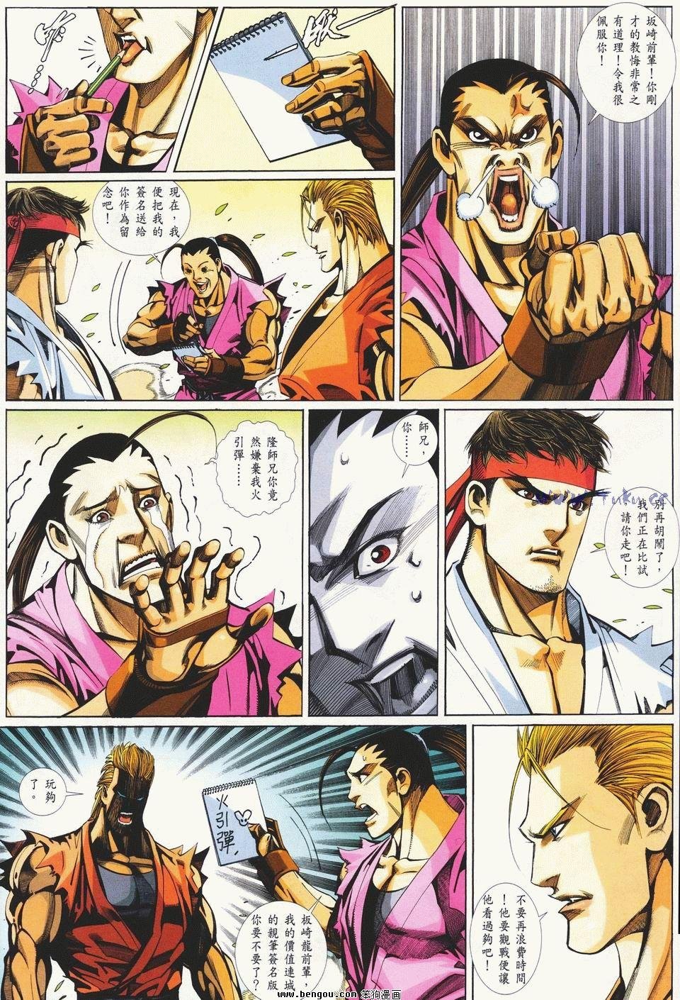 第14卷