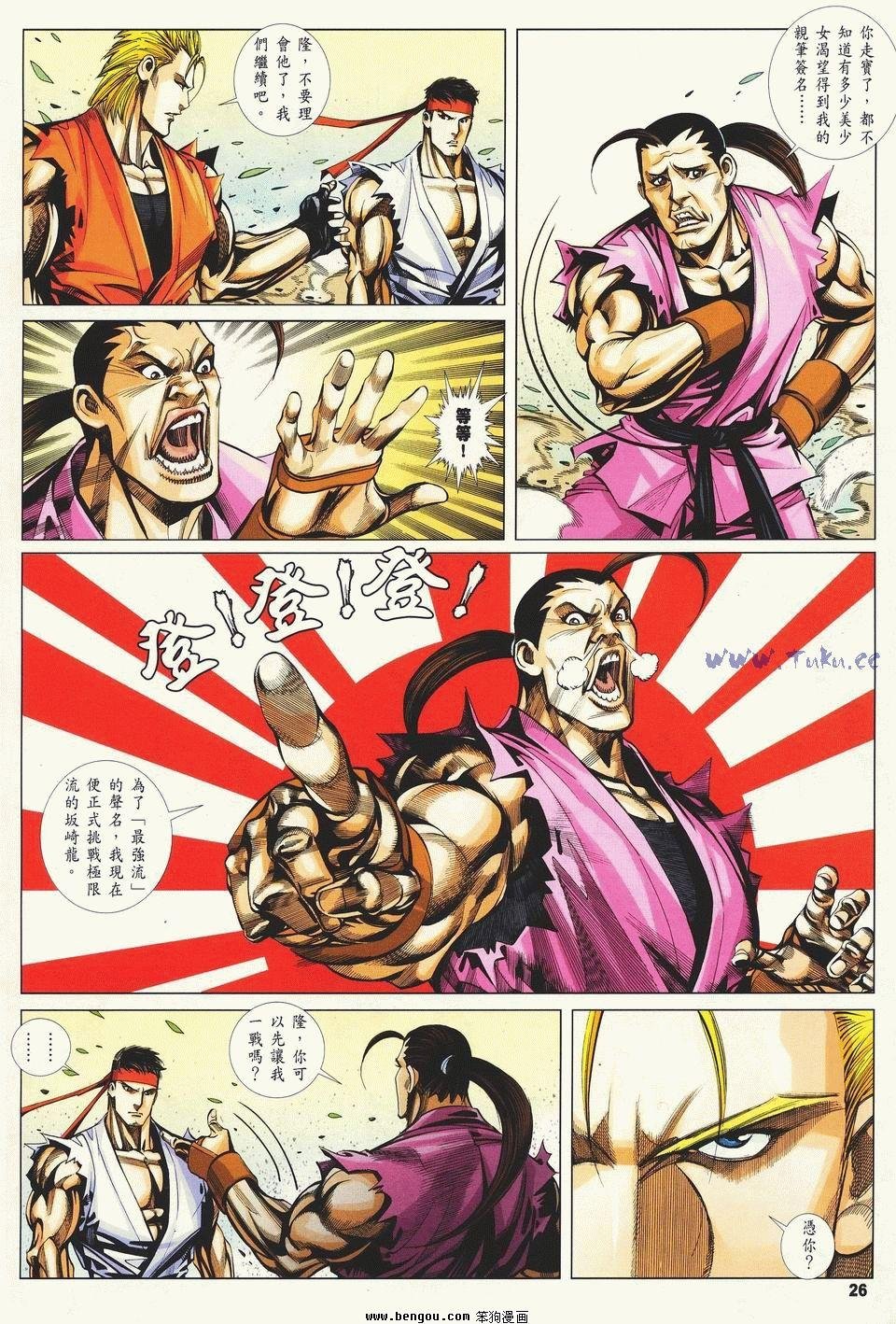第14卷